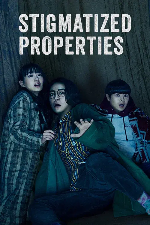 Stigmatized Properties