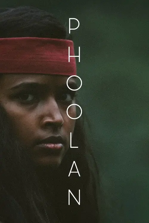 Phoolan