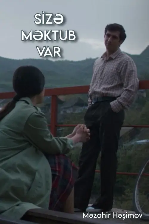 You've Got a Letter