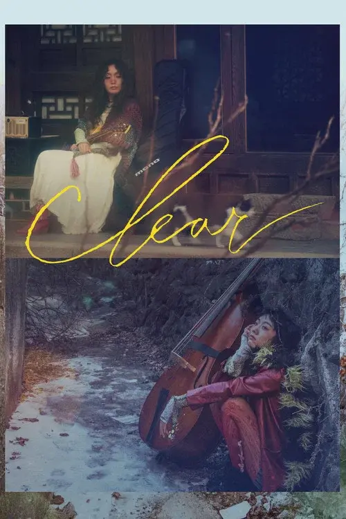 CLEAR