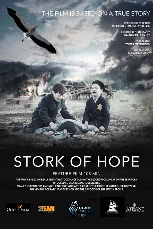 Stork of Hope