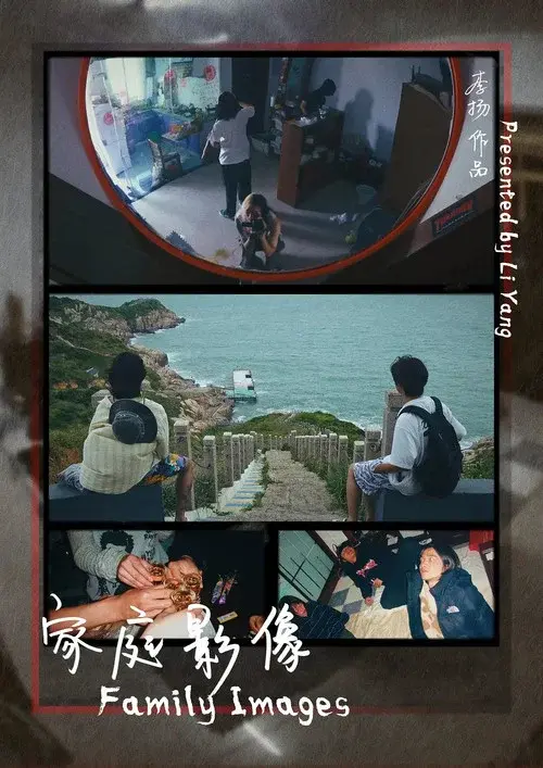 Family Images