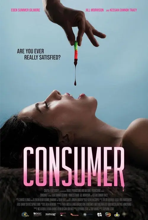 Consumer