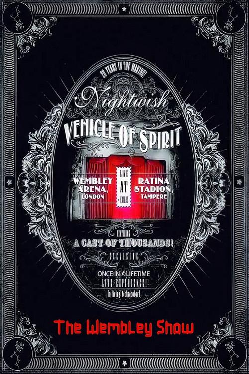 Nightwish: Live Ratina Stadion, Tampere