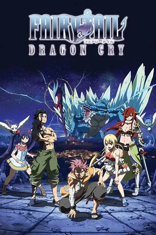 Fairy Tail: Dragon Cry