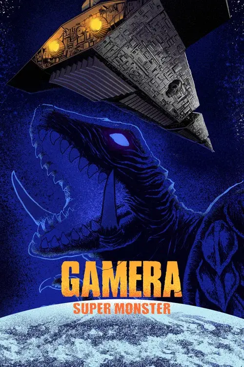 Gamera Super Monster