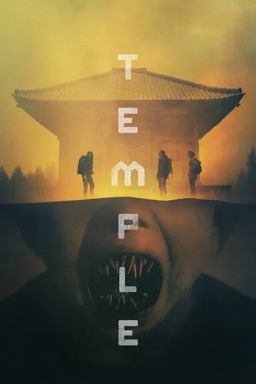 Temple