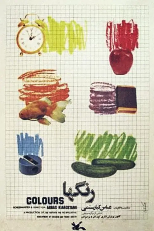 Colors