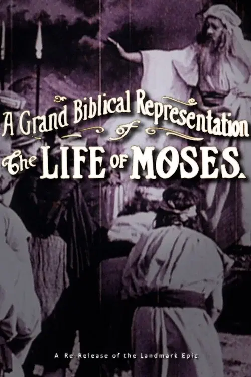 The Life of Moses