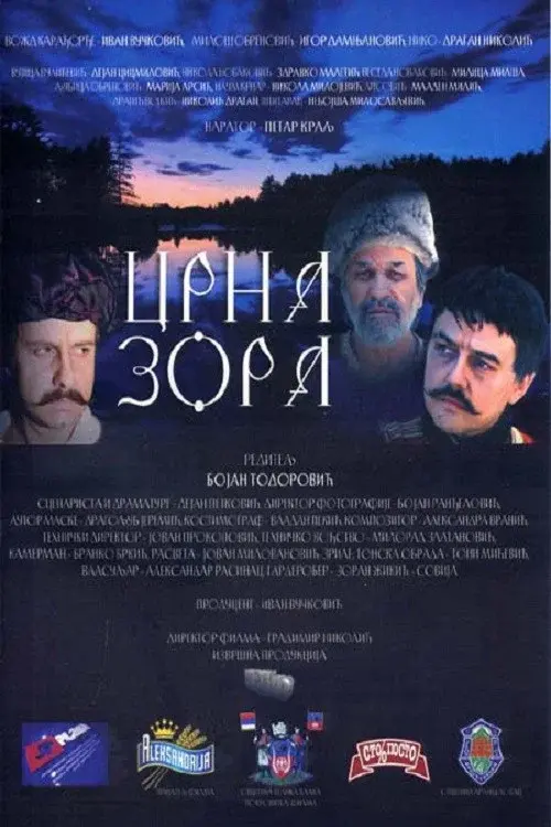 The Black Dawn