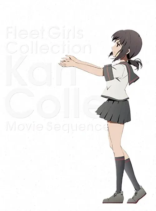 KanColle Movie