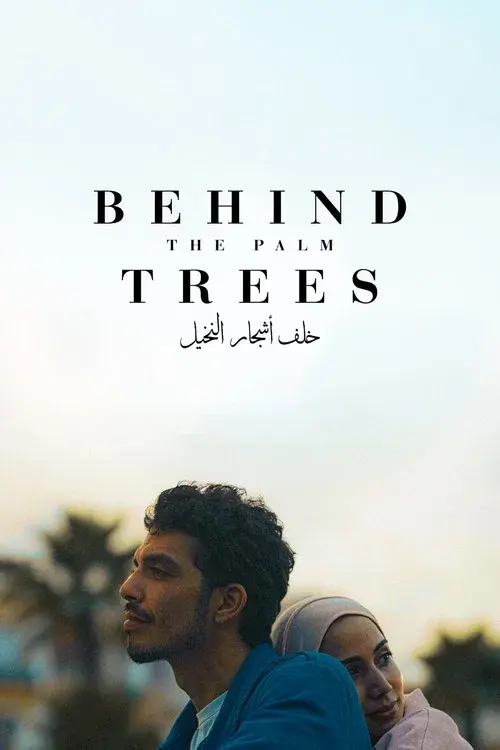 Behind the Palm Trees