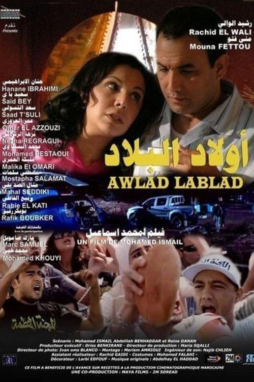 Awlad Lablad