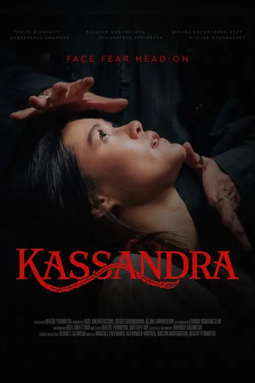 Kassandra