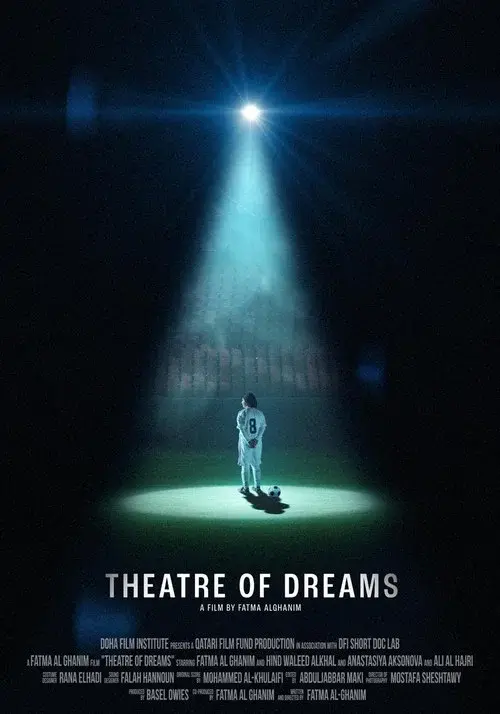 Theatre of Dreams
