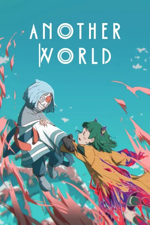 Another World