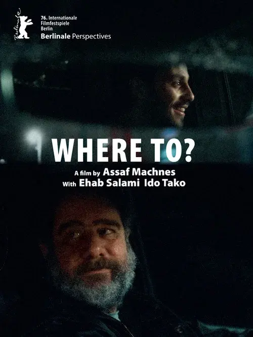 Where To?