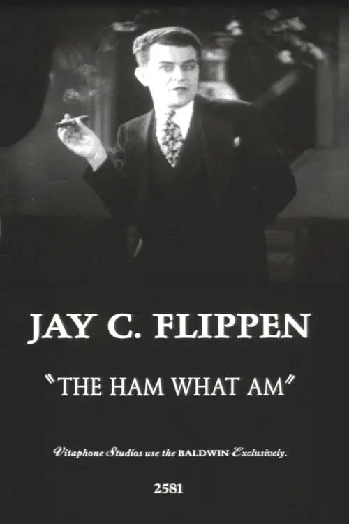 The Ham What Am