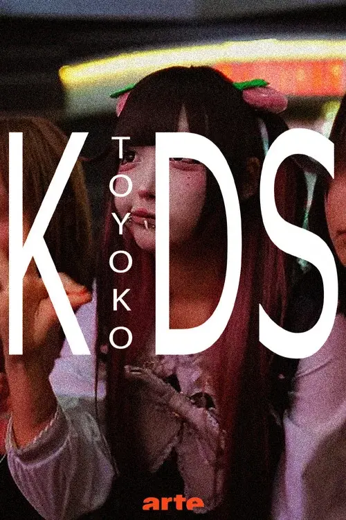 Japan : Toyoko Kids