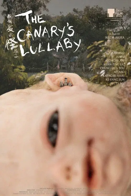 The Canary's Lullaby