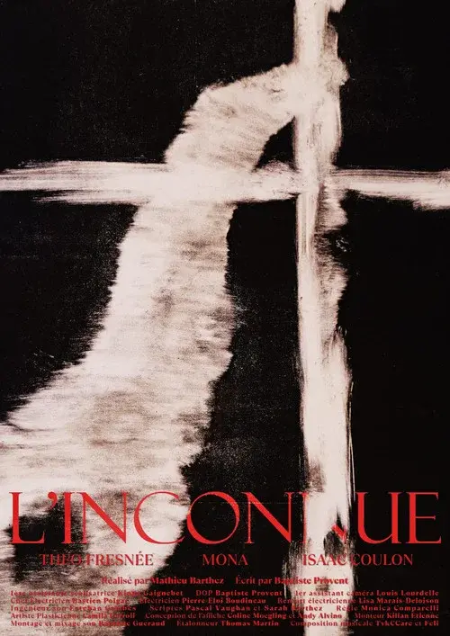 L'inconnue
