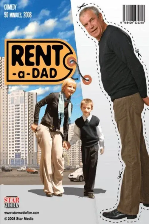 Dad for Rent