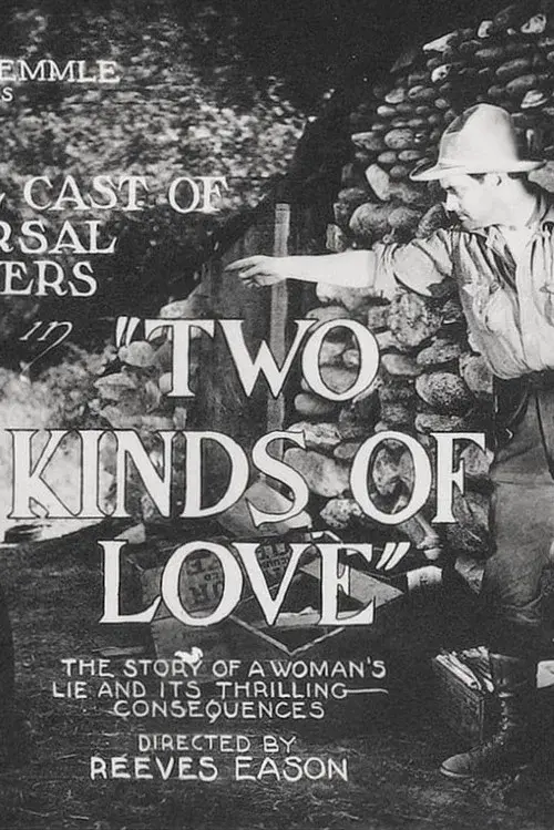 Two Kinds of Love