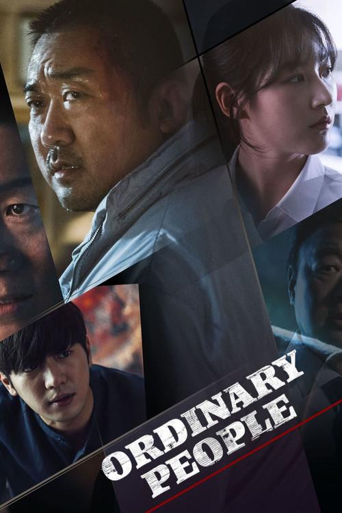 Ordinary People