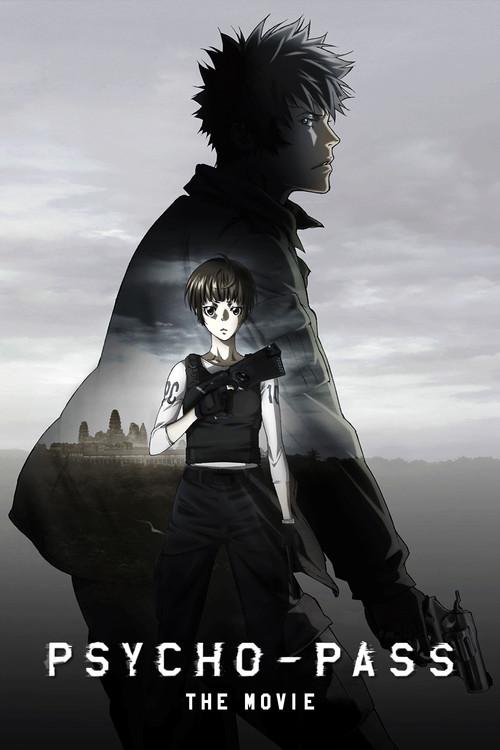 PSYCHO-PASS: The Movie