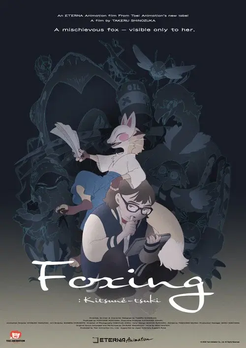 Foxing: Kitsuné-tsuki