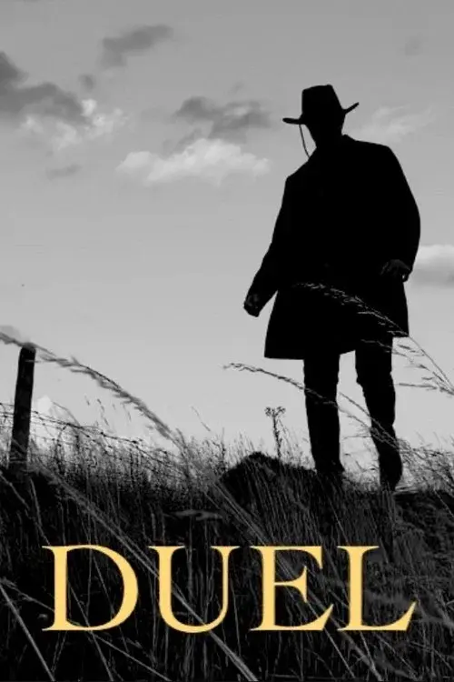 Duel