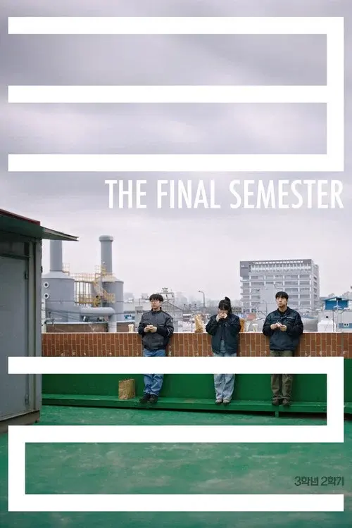 The Final Semester