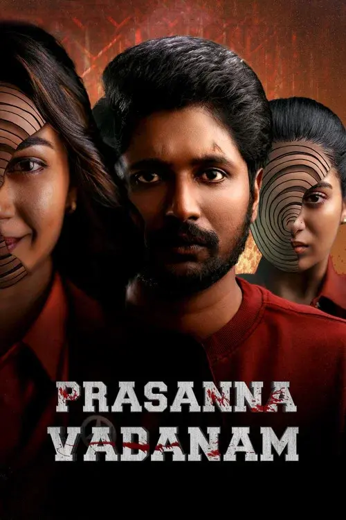 Prasanna Vadanam