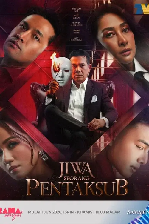 Jiwa Seorang Pentaksub