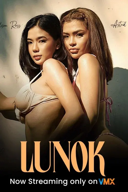 Lunok