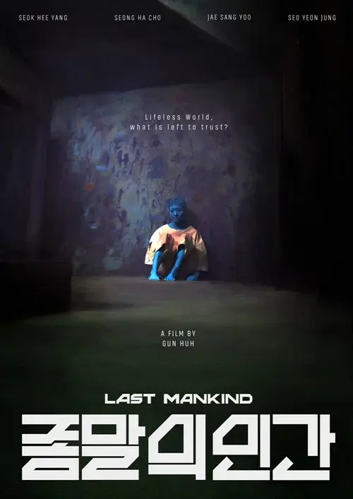 Last Mankind