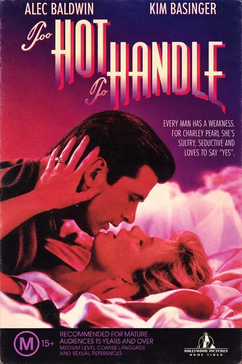 The Marrying Man
