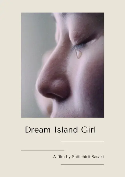 Dream Island Girl