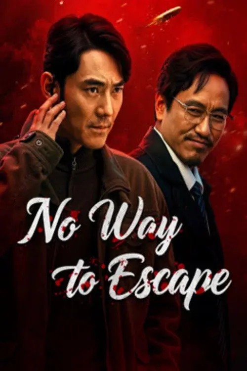 No Way to Escape