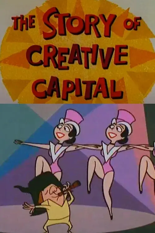 The Story of Creative Capital