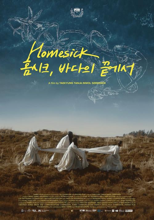 Homesick